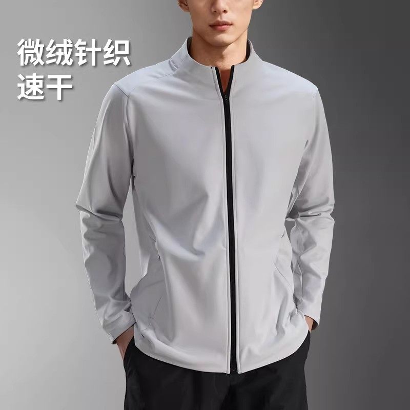 运动健身外套男款健身微绒跑步薄款速干网球针织冬季开衫新款骑行,运动服/休闲服装,运动茄克/外套,淘宝优惠券,粉丝福利购,淘宝优惠卷