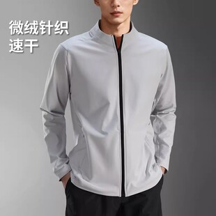运动健身外套男款健身微绒跑步薄款速干网球针织冬季开衫新款骑行