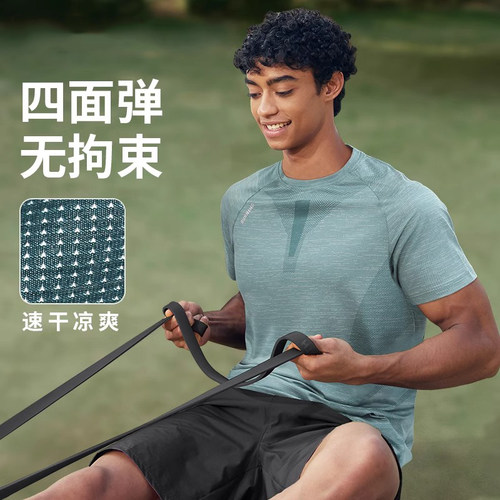冰丝运动短袖男士健身速干衣