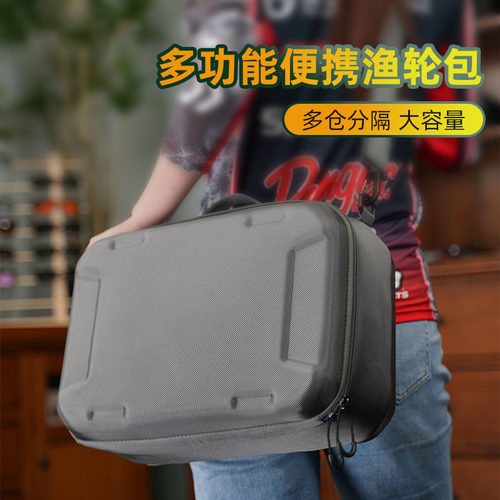 黄金联赛大容量多功能渔轮包
