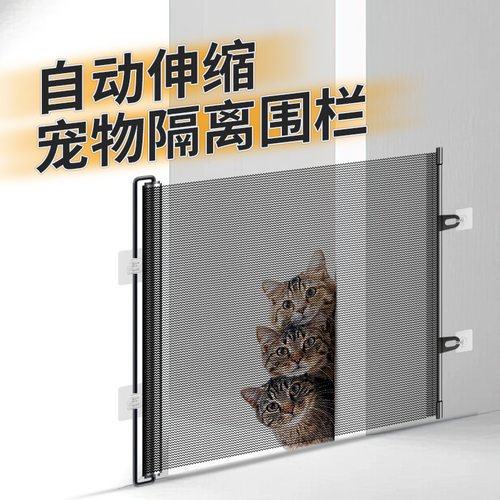 免打孔宠物围栏防猫狗室内隔离多