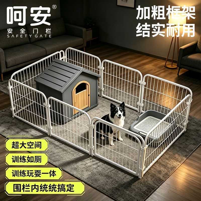 狗狗围栏中小型犬宠物笼子隔离笼子带门栅栏宠物狗笼子