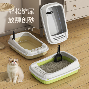 塑料猫砂盆小号防臭超大号防外溅猫沙盆半封闭幼猫超大号猫窝厕所