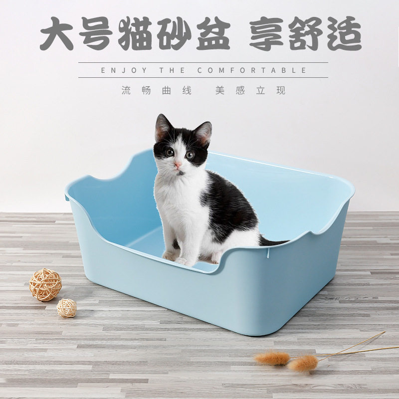 小号加高猫砂盆防溅方形高边抛砂图片