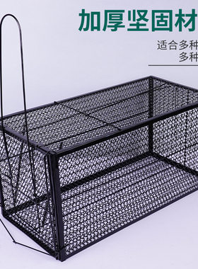 家用户外捕猫笼捉猫笼抓猫笼猫窝