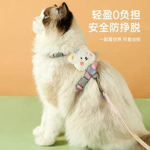 新款猫胸背套装可调节工字形防挣脱外出猫咪牵引绳项圈现货