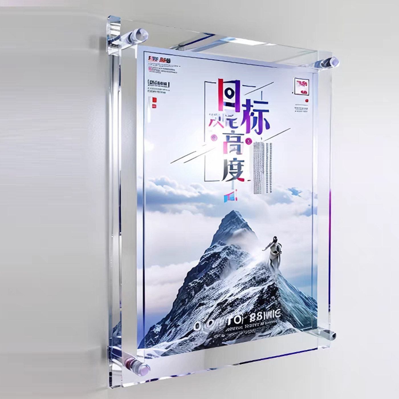 亚克力广告牌展板挂墙双层夹画海报框公司宣传板展示板制度牌定制