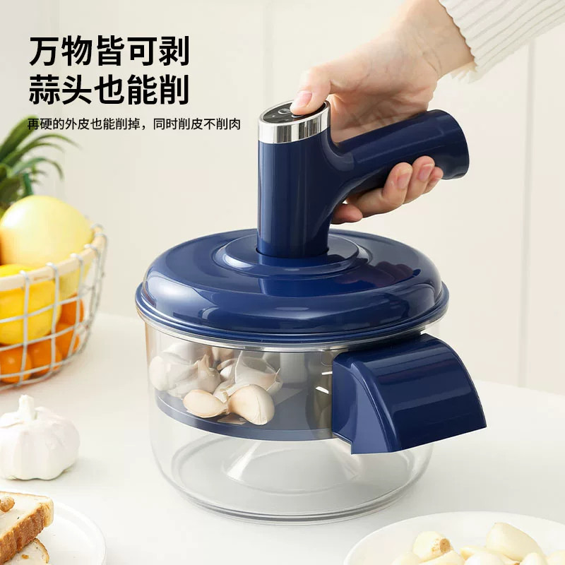 家用商用全自动葡萄去皮机智能电动水果青提子大蒜头剥皮机神器跨