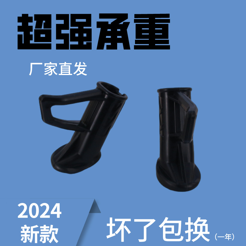 速派奇立马电动车脚撑套配件大全单边撑脚边支架偏撑脚架站脚小腿