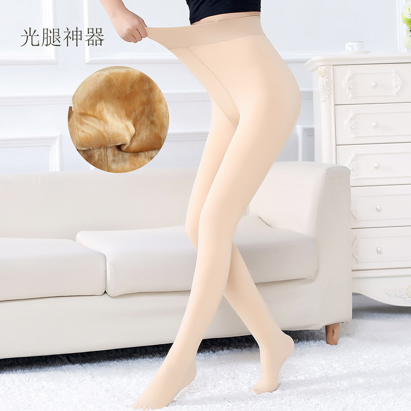 秋冬加厚加绒肤色抗起球女打底裤百搭光腿显瘦神器保暖一体裤裸感
