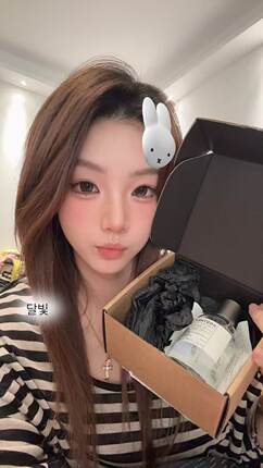 清仓福利，实验室高级香