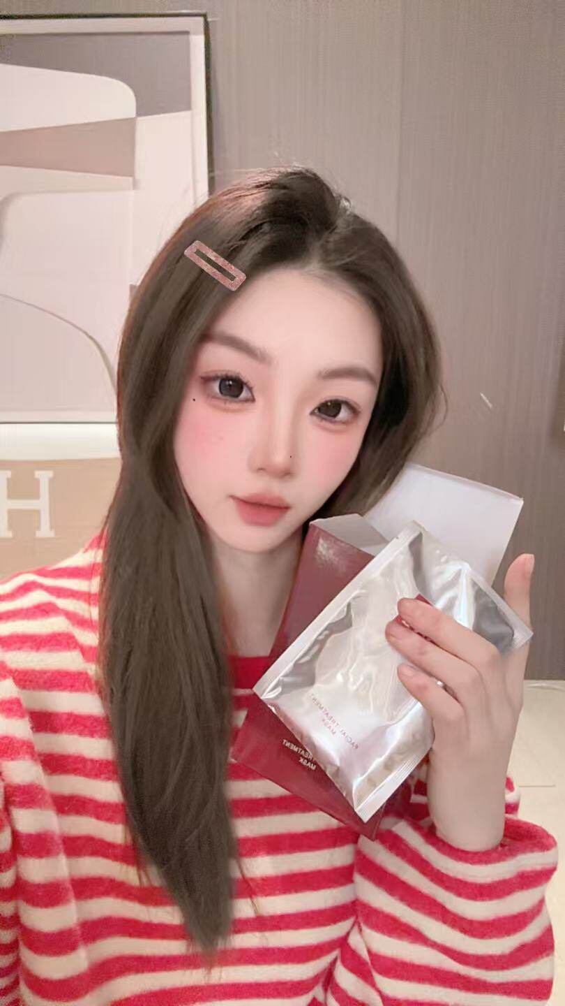 粉丝福利，贵妇面膜拍1发20片，拍2发40片