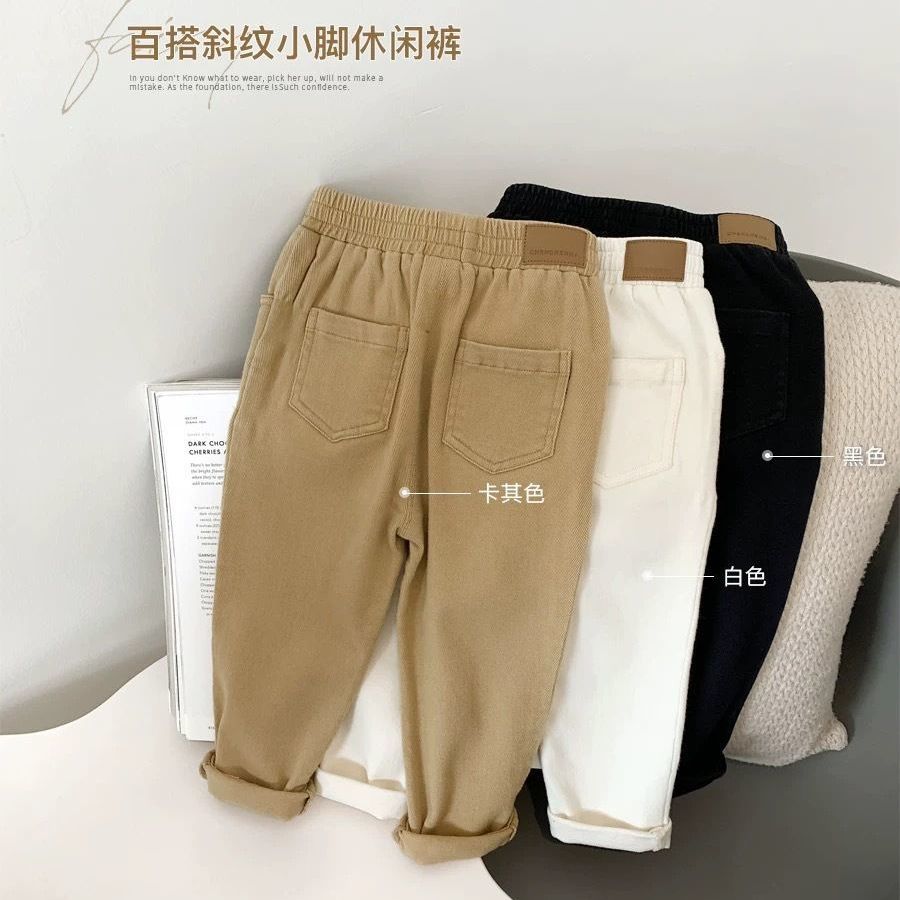今年流行男童店秋季童装休闲裤子潮儿童洋气长裤春秋款小童宝宝小