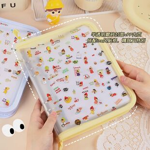 可折叠a4小巧便携孕检报告单产检包A5半透明磨砂产检收纳册拉链包