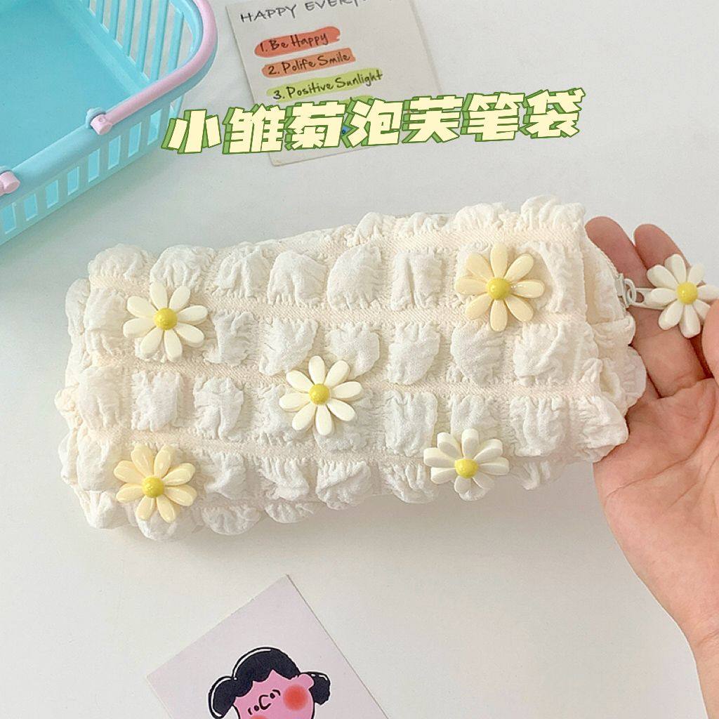 小众奶油ins简约不撞款小雏菊笔袋简约纯色女生软fufu文具收纳