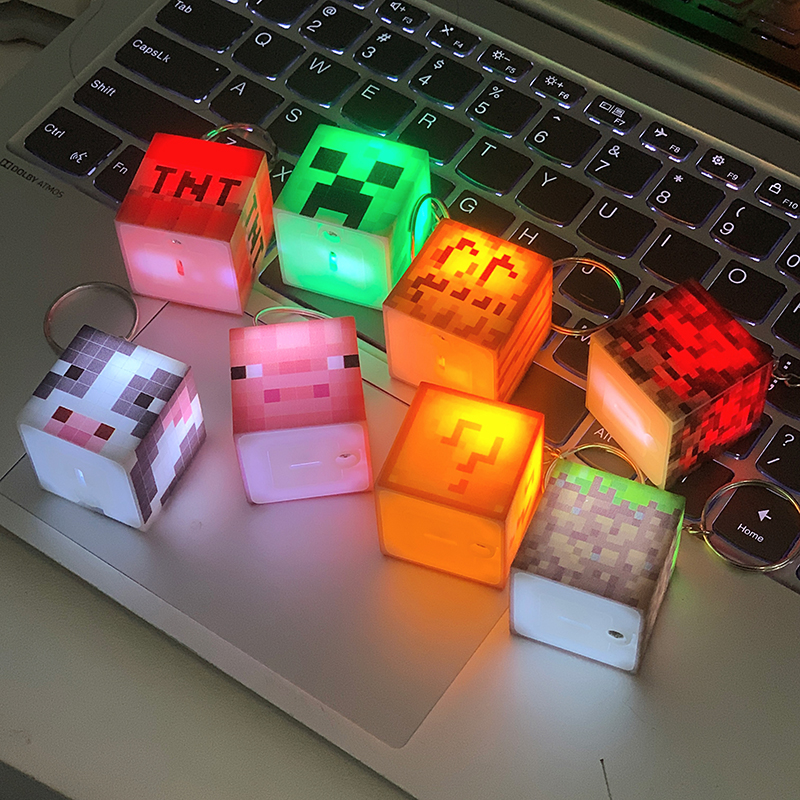我的世界像素风发光钥匙扣创意游戏周边挂件潮流男生最爱生日礼物