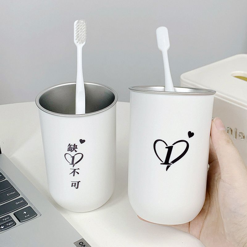 创意不锈钢漱口杯缺一不可情侣简约高颜值牙具洗漱杯居家旅行口杯