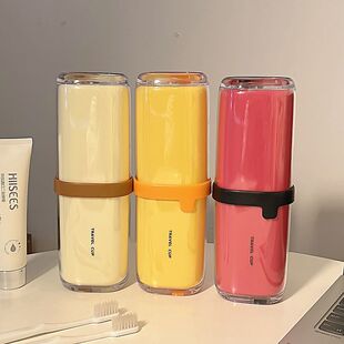 创意旅行漱口杯刷牙具牙刷可爱杯子套装便携式家用洗漱牙膏收纳盒