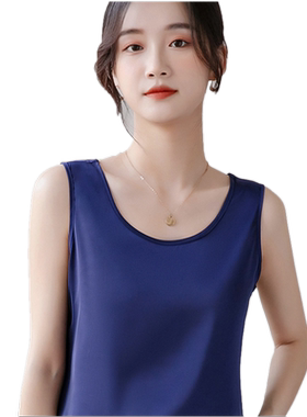 新款圆领缎面吊带背心女