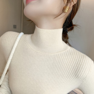 女 显瘦针织打底衫 软糯配大衣 高领毛衣女秋冬高级感内搭立领修身