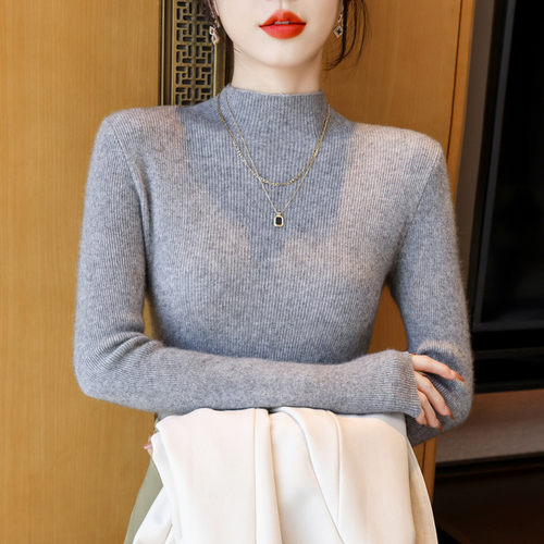 修身显瘦半高领毛衣女秋冬