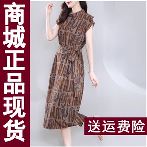 702严选正品夏季2023新款女欧货显瘦短袖立领裙子