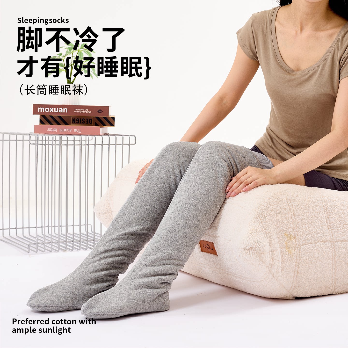 【长筒棉花袜】手工棉袜纯棉花高筒袜子护膝长袜中老年保暖袜子