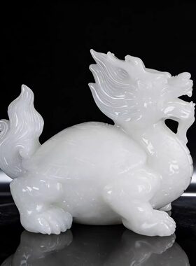 天然白玉龙龟风水摆件开业送礼