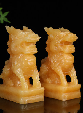 天然黄玉麒麟一对招财摆件