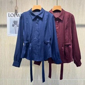 衣服0010 表哥新号