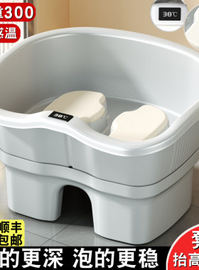 免蹲加深加厚坐浴盆加粗加稳痔疮