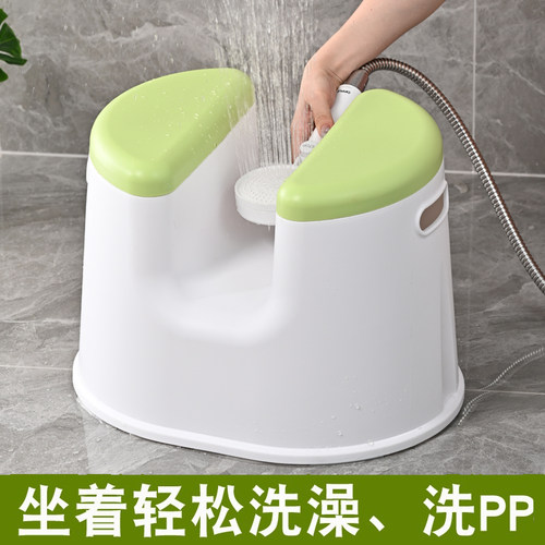 日式孕妇老人洗澡凳子防滑免安装