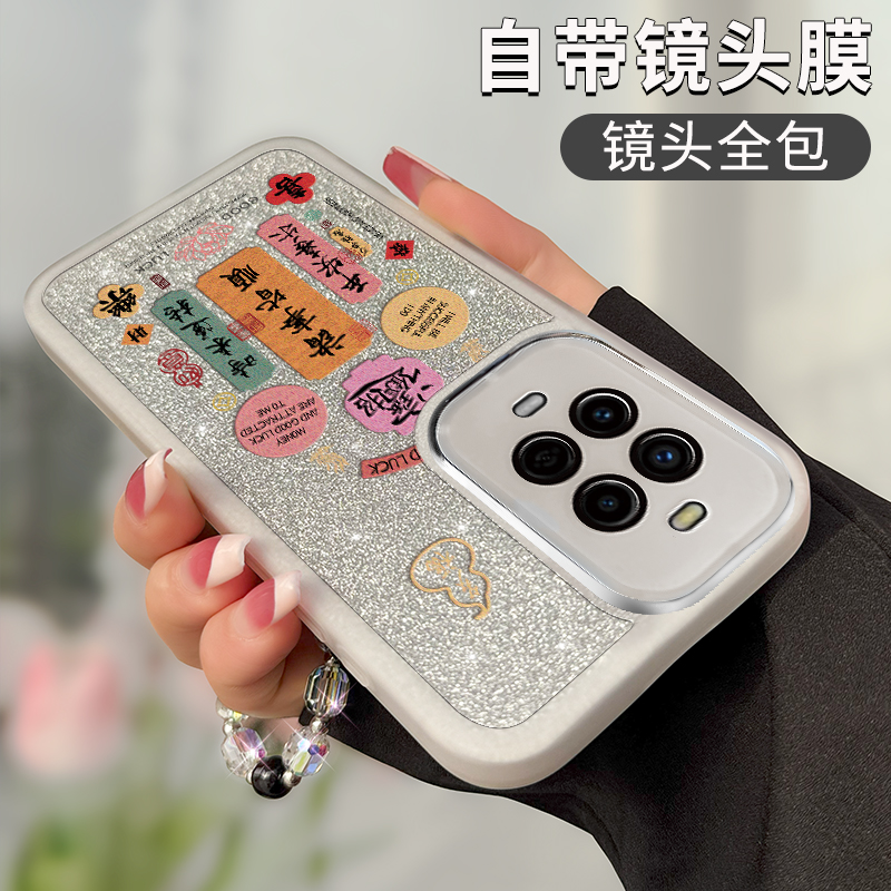适用华为nova13pro手机壳女新款自带镜头膜国风诸事皆顺13高级感小众镜头全包防摔硅胶软壳超薄保护套带手链