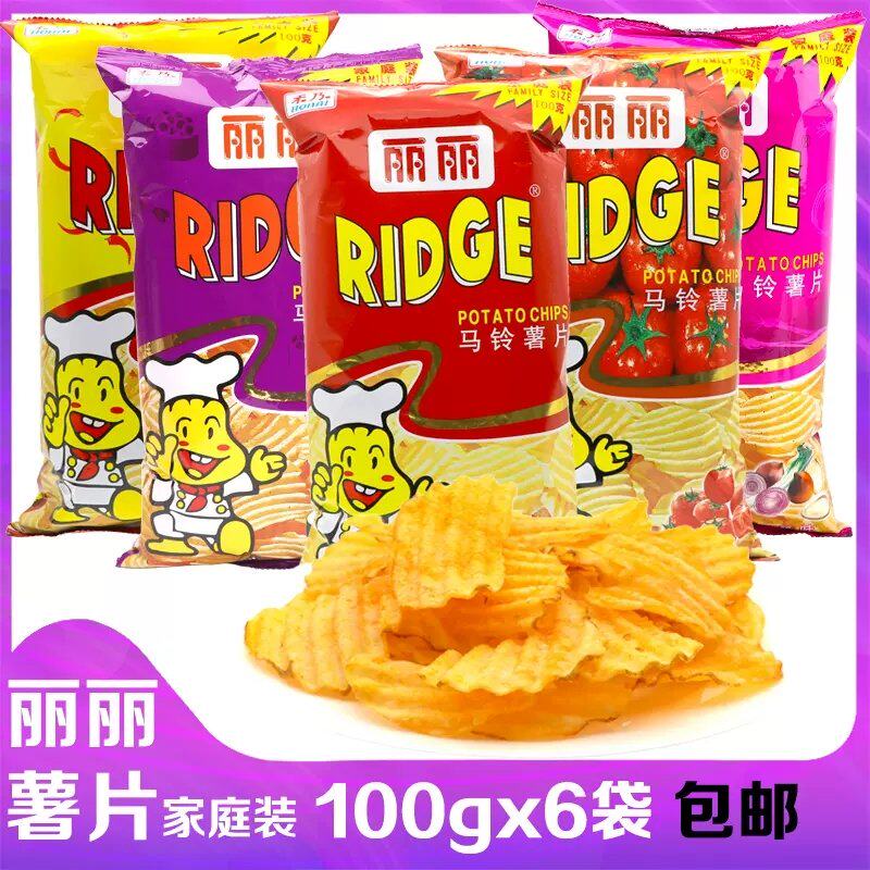 丽丽薯片烤肉番茄香辣味6大包大波浪马铃薯薯片膨化小吃休闲零食