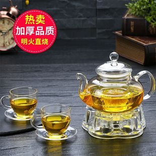 耐热透明玻璃花茶壶套装 红茶加热底座保温煮茶蜡烛酒精灯铁架茶炉