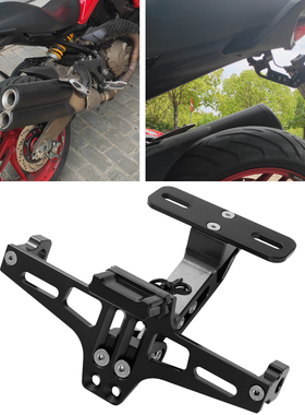 适用本田CB300R CB250R CB150R CB125R 车牌支架短尾牌照架车牌架