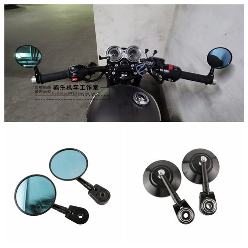 川崎Z1000 Z900RS Z650 Z400 Z800 改装手把镜 后视镜 车把反光镜