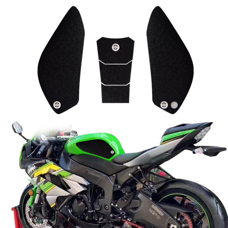 适用于川崎ZX-6R ZX636 09-16年PVC橡胶油箱保护贴防滑贴鱼骨贴花
