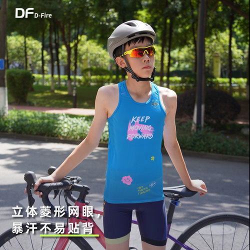 骑行运动无袖背心夏季透气排汗