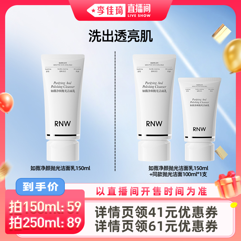 150ml ֱOOTYARNWޱ׹ϴ̻ʪ59Ԫ