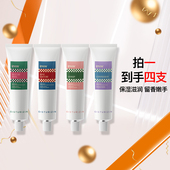 抗皱紧致芳香秋冬 rnw香氛护手霜女保湿 新年囤货装 4支装