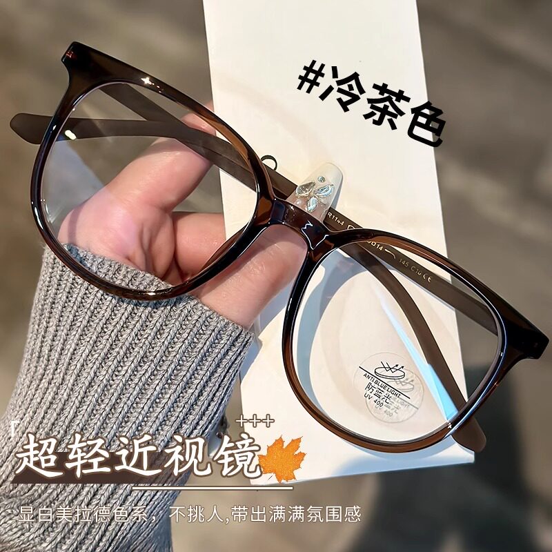 显白大框茶色近视眼镜专业配镜女