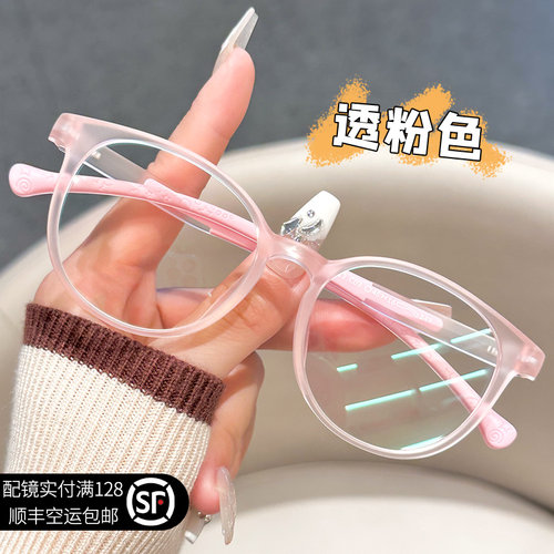 儿童硅胶近视眼镜框超轻防蓝光女