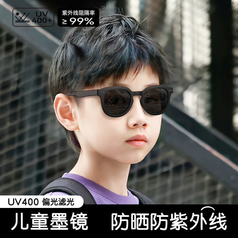 小孩墨镜男孩帅气风专业护眼防紫外线偏光12岁小朋友儿童太阳眼镜