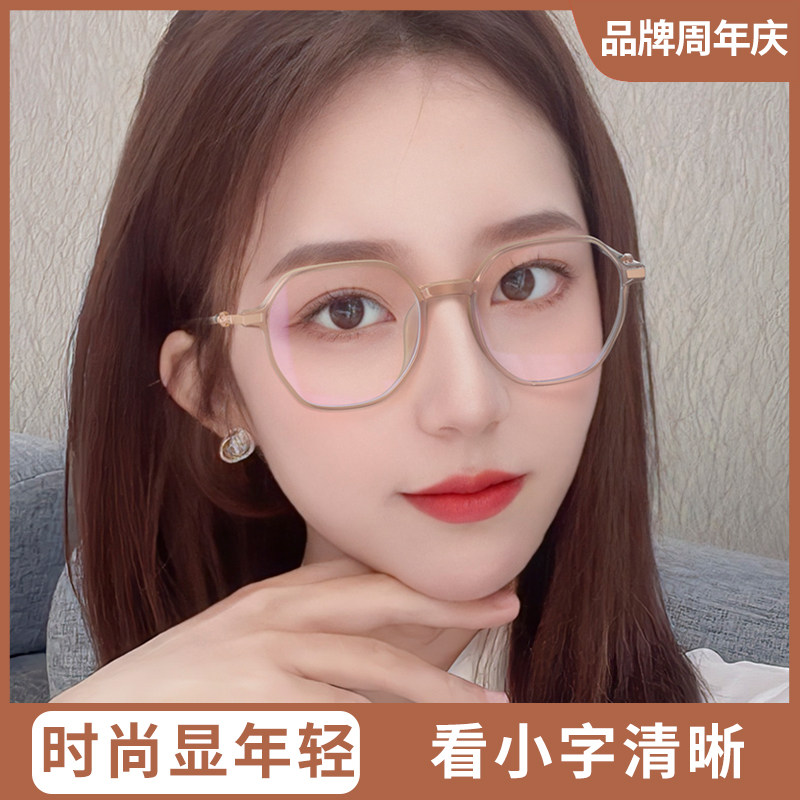 老花眼镜女士防蓝光显年轻超轻时尚高清老人放大老光镜官方旗舰店