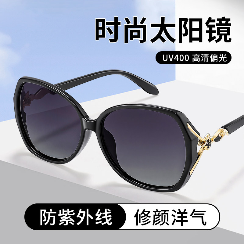 墨镜女款2026新款品牌骑车专用海边女士夏季防晒太阳眼镜防紫外线