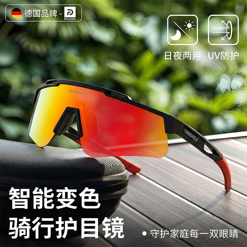 骑行眼镜带度数近视一体护目镜男户外运动墨镜登山跑步防风太阳镜