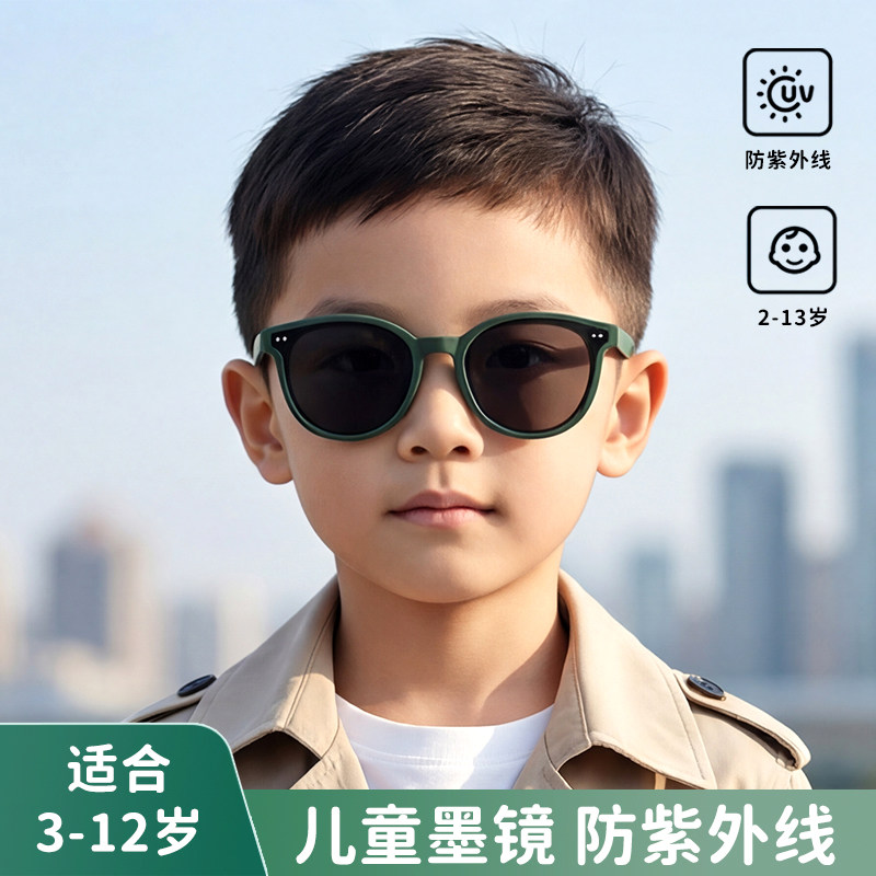 儿童专用墨镜男童女童女孩防紫外线偏光防晒帅气小孩宝宝太阳眼镜