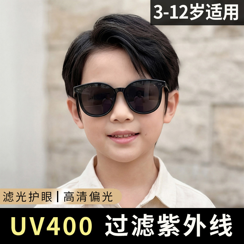 2026新款偏光儿童太阳眼镜男童防紫外线防晒户外潮酷男孩护目墨镜
