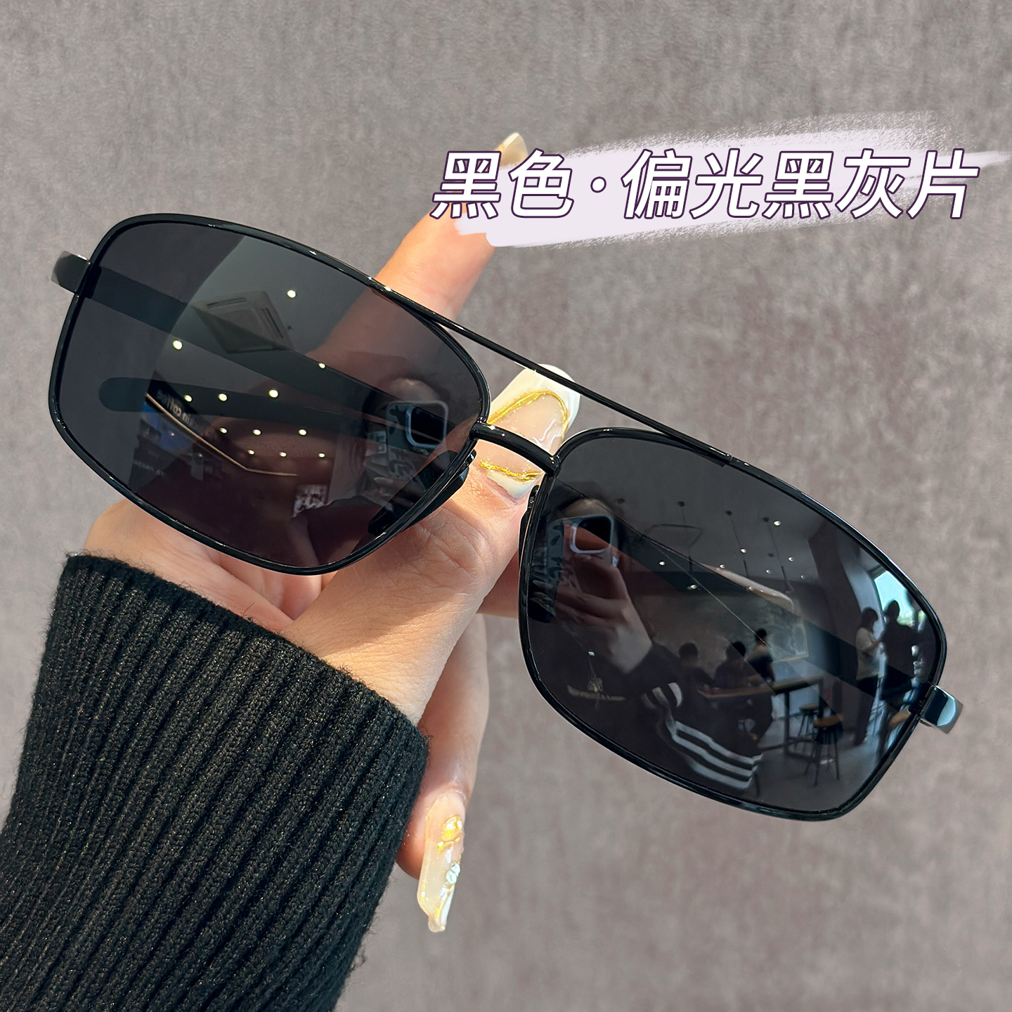 男士太阳眼镜开车专用墨镜男款2025新款偏光镜高级感驾驶钓鱼防晒